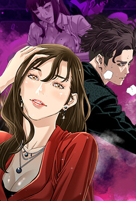 韩漫《甜蜜家园》封面